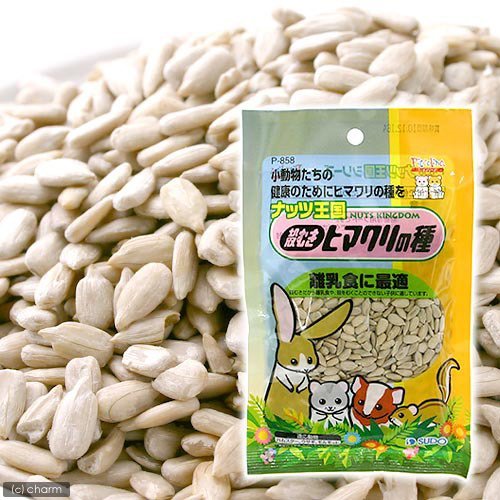 Amazon | スドー ナッツ王国 殻むきヒマワリの種 80g | SUDO(スドー