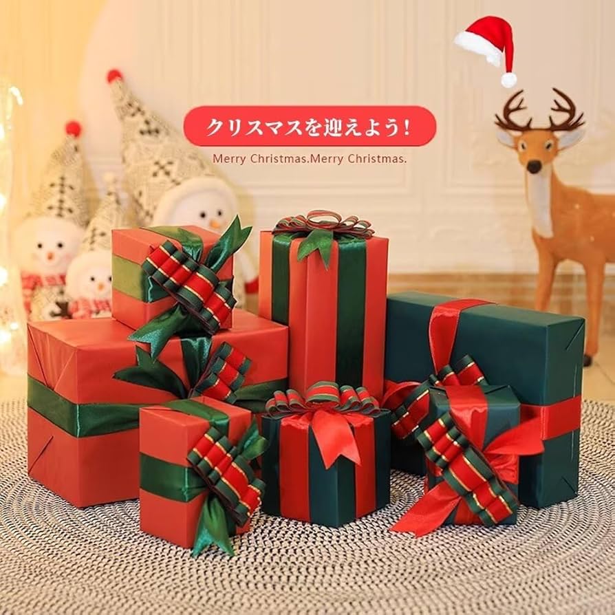 Amazon.co.jp: クリスマス飾りセット 装飾ギフトボックス クリスマス