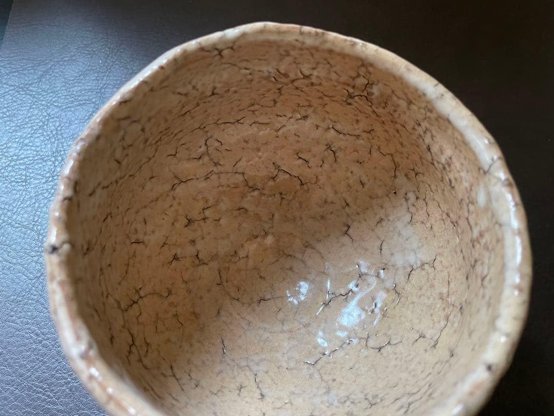 九世坂高麗左衛門　萩焼茶碗　共箱　萩焼　茶碗　茶道具 Amazon.co.jp: 九世坂高麗左衛門 萩焼茶碗 共箱 萩焼 茶道具 : おもちゃ
