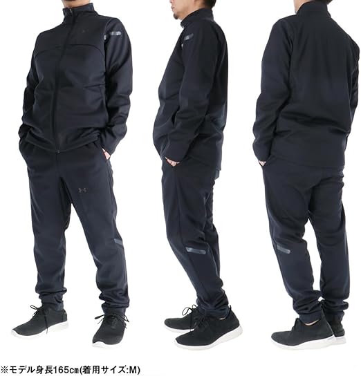 Amazon | [Under Armour Inc.] ジャージ メンズ 上下セット アンダー