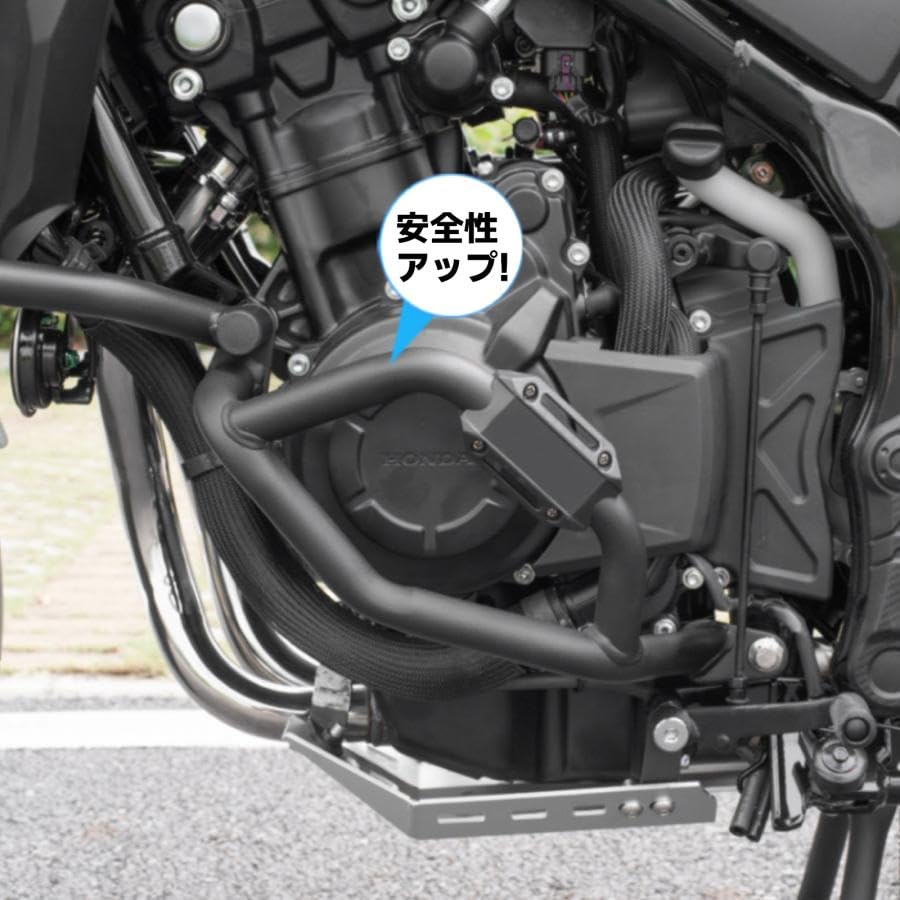 Amazon | Nextstageホンダ NX400 アンダーフレームキット エンジン