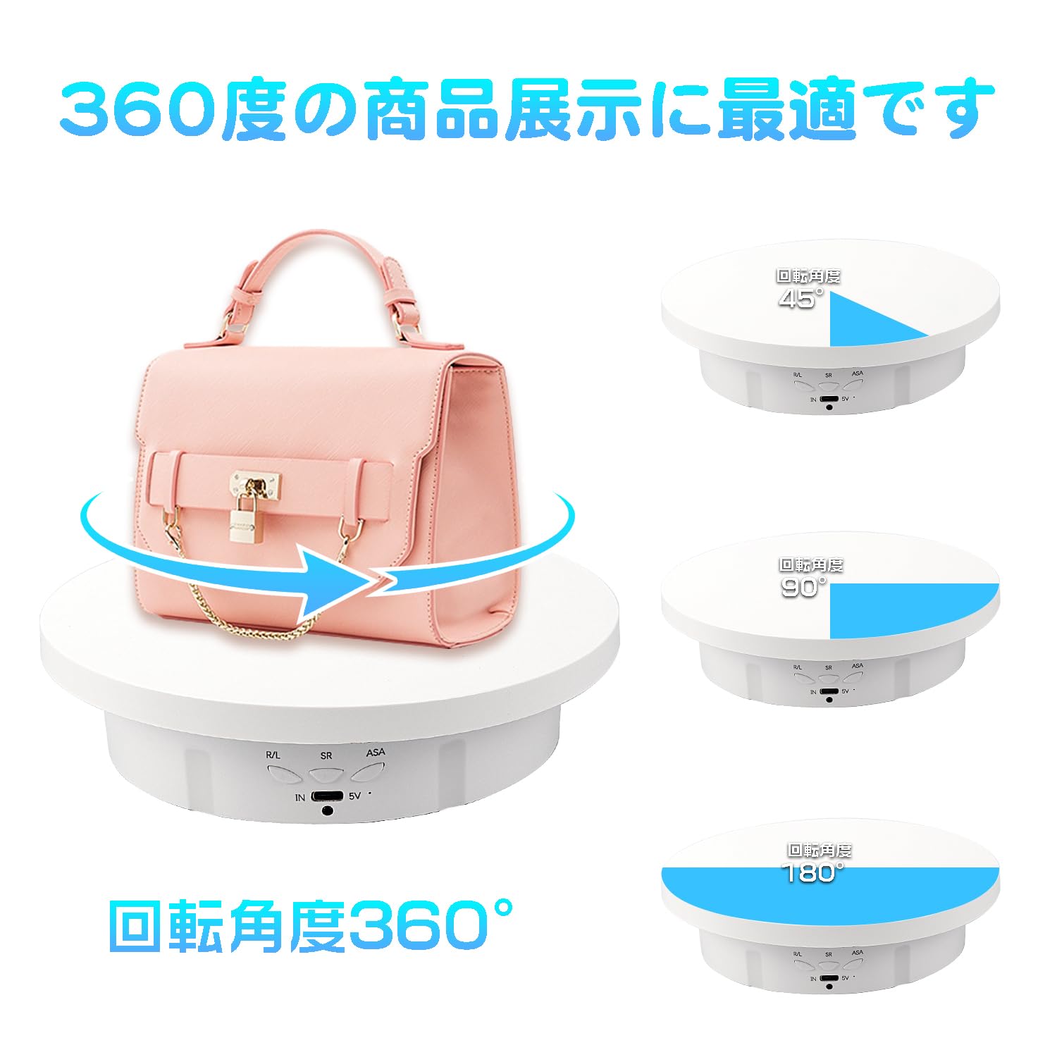 撮影用　直径60㎝　電動　回転台 200㎏耐荷重　リモコン付き Amazon.co.jp: リモコンターンテーブル電動回転台 360度回転 一台三役