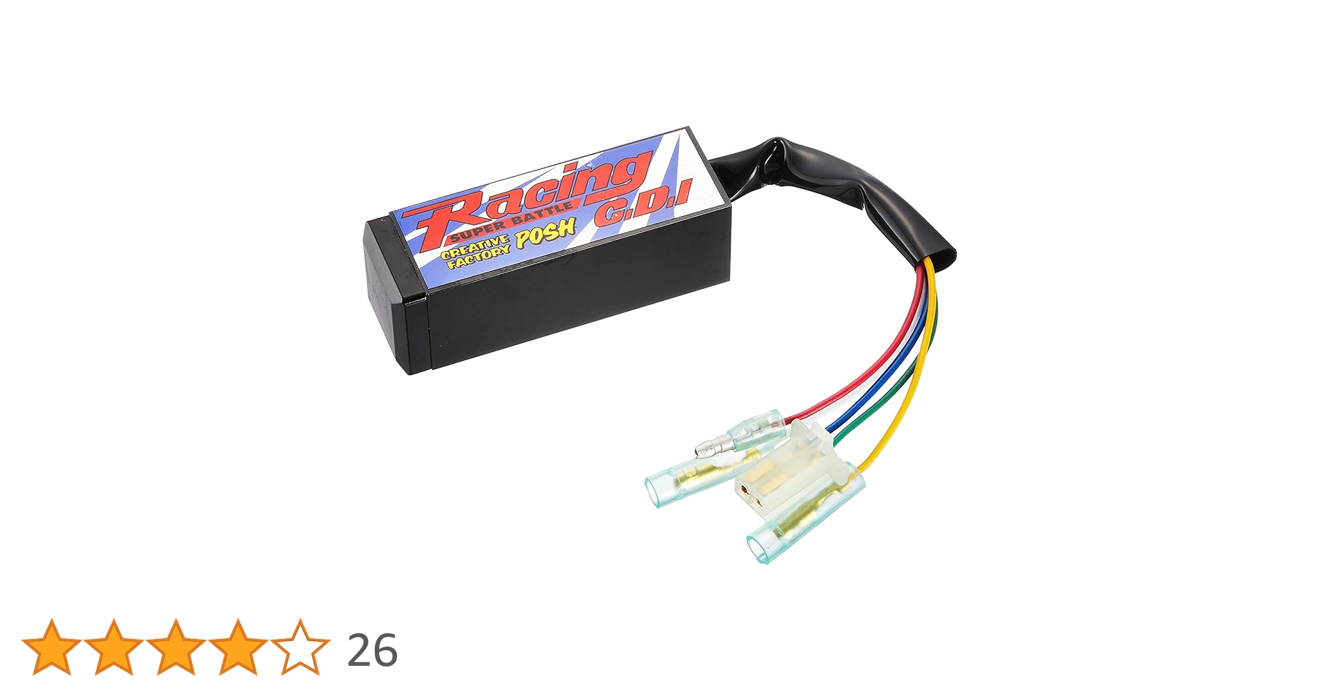 新品未使用レーシングCDIスーパーバトル95-99 NSR50 POSH 【10月24日出荷】POSH NSR50 '95・'96・'99用 レーシング