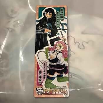 葬儀屋　 名場面しおり 葬儀屋 名場面しおり