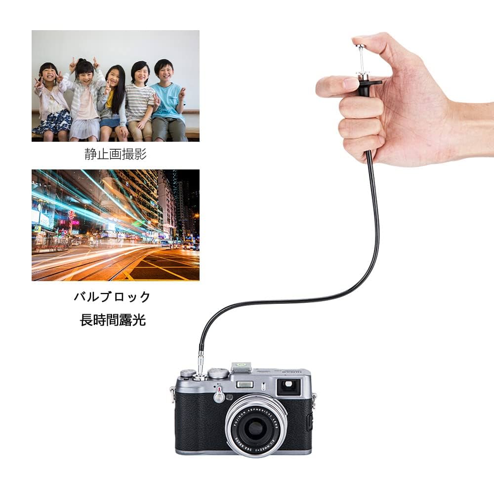 ニコン専用レリーズ　（フイルムカメラ用）　1点限り ニコン専用レリーズ （フイルムカメラ用） 1点限り 51te4zhcAML
