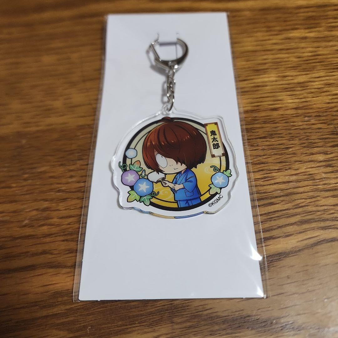 Amazon.co.jp: 鬼太郎誕生 ゲゲゲの謎 くじメイト アクリル