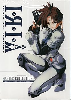 【希少】イ・リ・ア ゼイラム The Animation オフィシャルムック イ・リ・ア ゼイラム・ジ・アニメーション オフィシャルムック