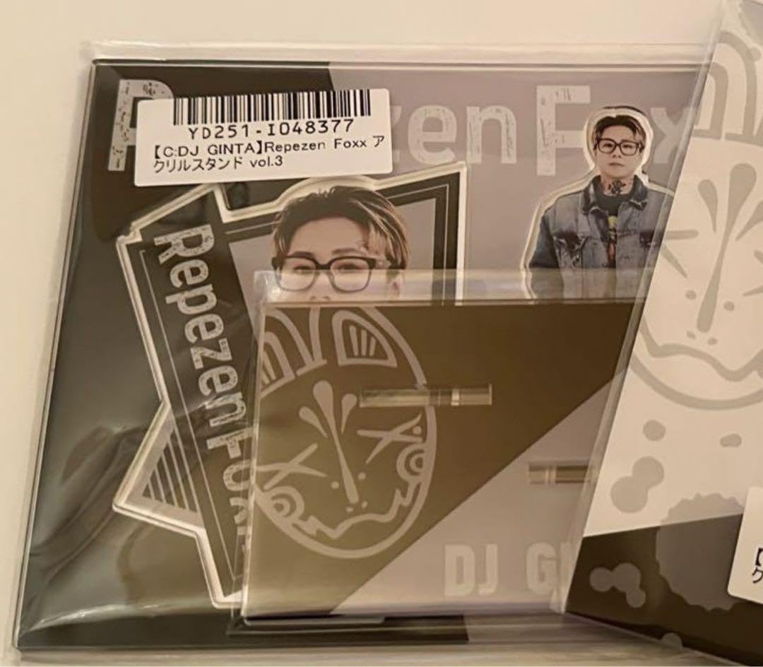 ✨新品✨ RepezenFoxx アクリルスタンド アクリルキーホルダー クレマス限定レペゼンフォックスアクリルスタンドアクリルキーホルダー