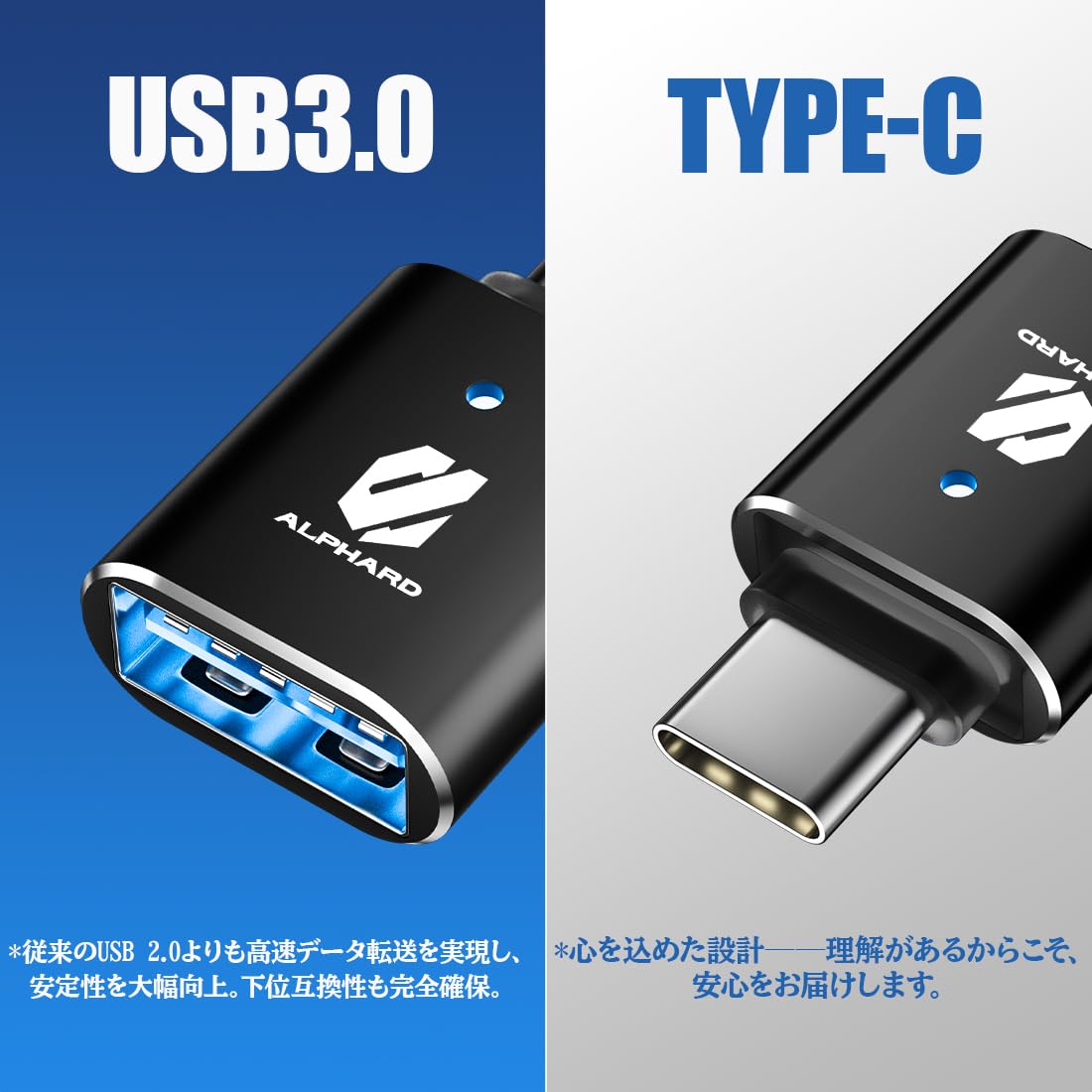 Amazon | アルファード 専用 USB C 変換 アダプタ CからA おまけ付き