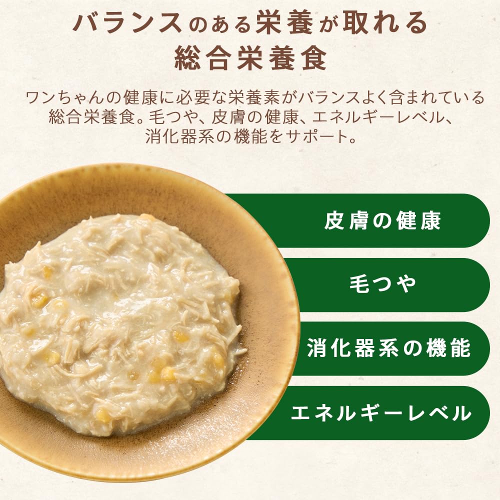 Amazon.co.jp: アイリスオーヤマ ヘルシーステップ ささみ 70g×3P