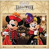 東京ディズニーシー ディズニー・ハロウィーン2018