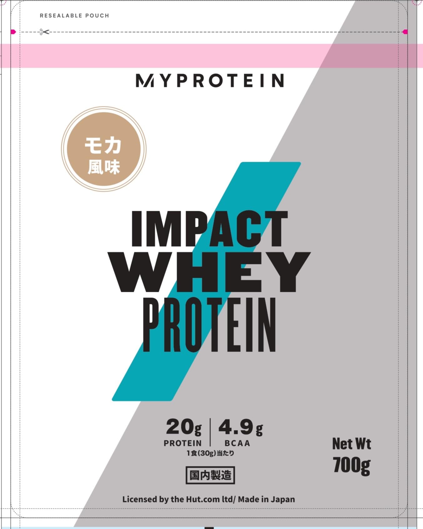 新品未開封】IMPACT WHEY PROTEIN (ココア味)700g×3袋 新品未開封】IMPACT WHEY PROTEIN (ココア味)700g×3袋