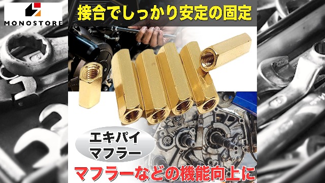 恩恩 Musashi カスタムメイド 特注品 Amazon | 壽屋(KOTOBUKIYA) M.S.G モデリングサポートグッズ