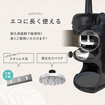 ハイガー公式 電動 業務用 ふわふわ 台湾風 業務用かき氷機 WF-A299 wf-a299_01.jpg