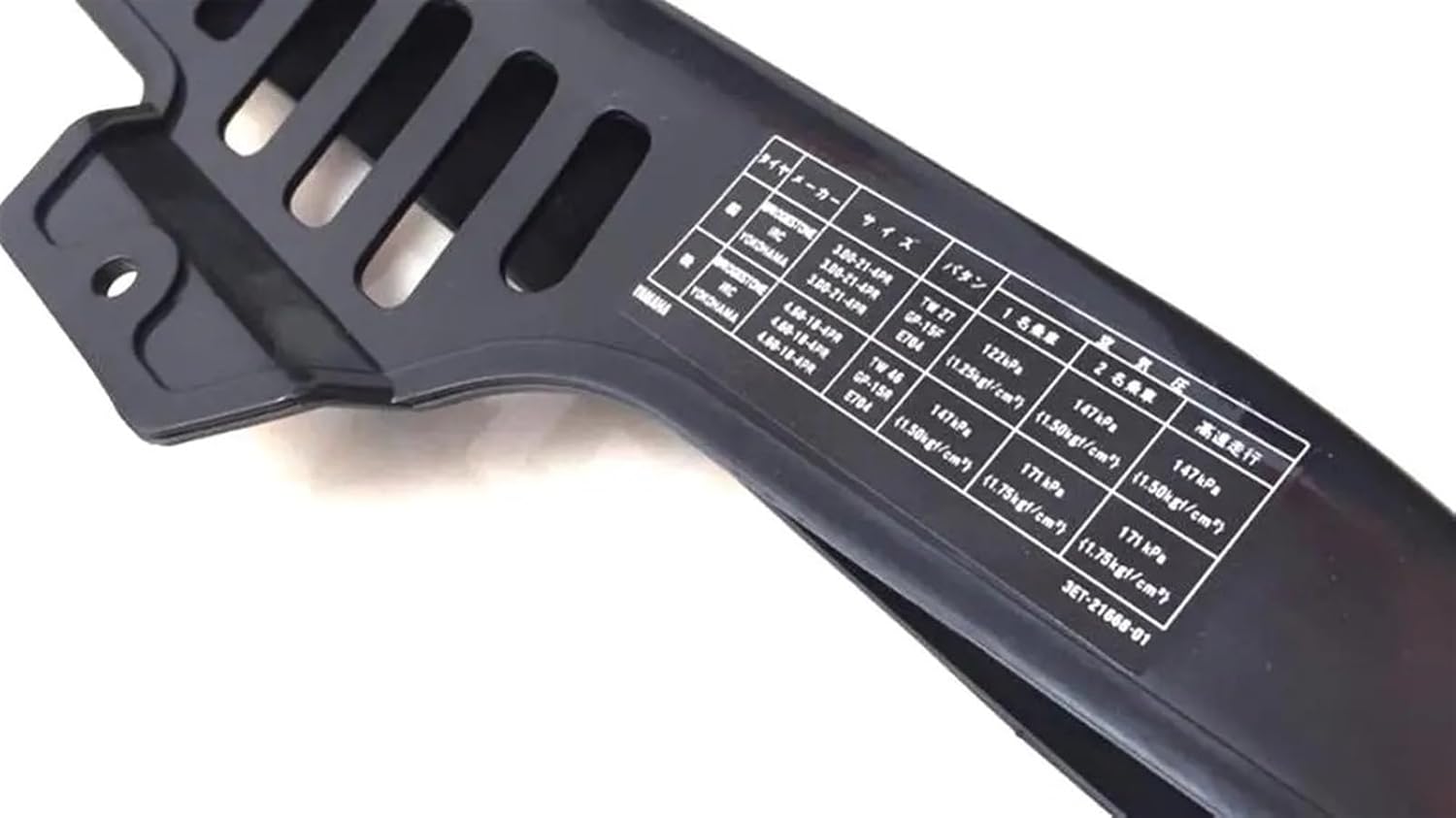 木村拓哉着用モデル ダウンパンツ 48