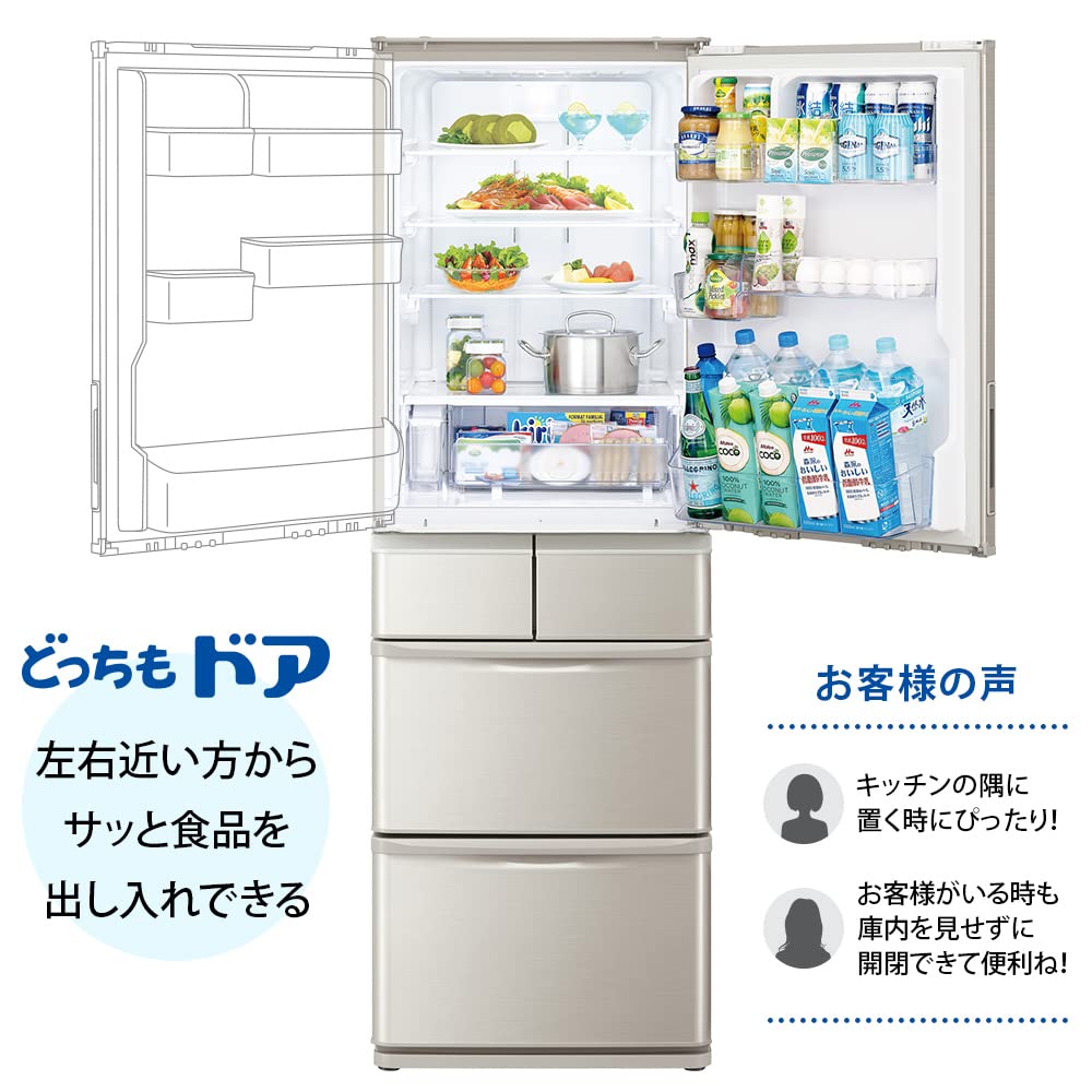 Amazon | シャープ SHARP 冷蔵庫 SJ-X415H-S 412L プラズマクラスター 