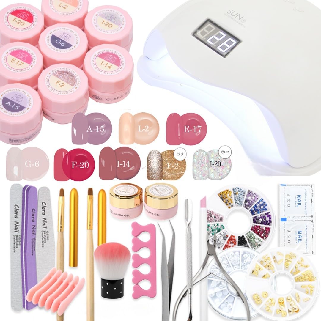 Amazon | カラージェル ジェルネイル ネイルセット CLARA GEL クララ