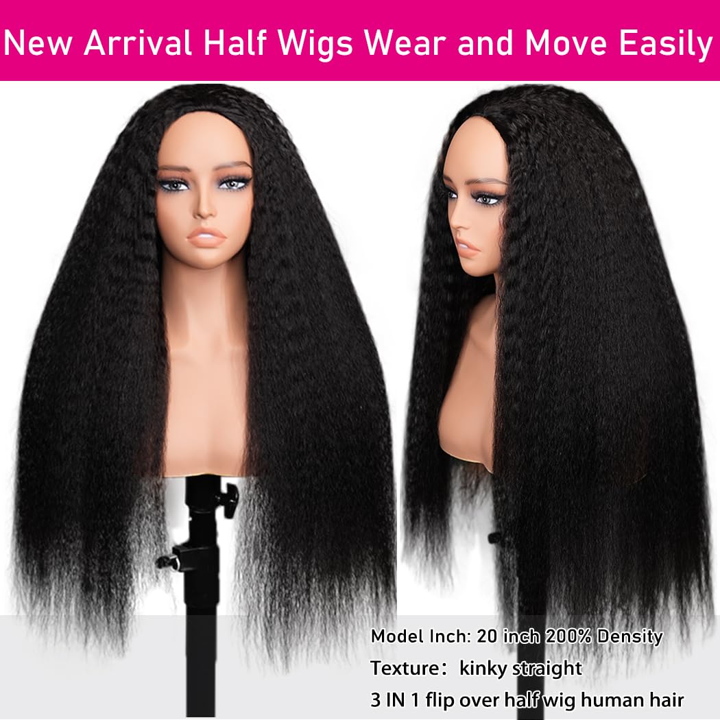Kinky Straight Half Wig Human Hair 200% Density 3 In 1 Glueless Drawstring Kinky Straight Half Wig Human Hair 200 Density 3 In 1 Half  main image 3
