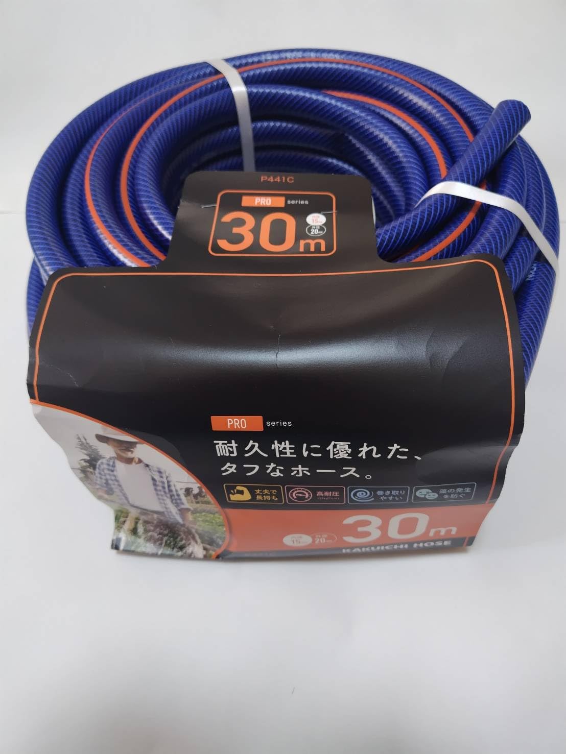 Amazon | 浅香工業【散水用品-糸入り耐圧ホース】P441C (丈夫でさらっ