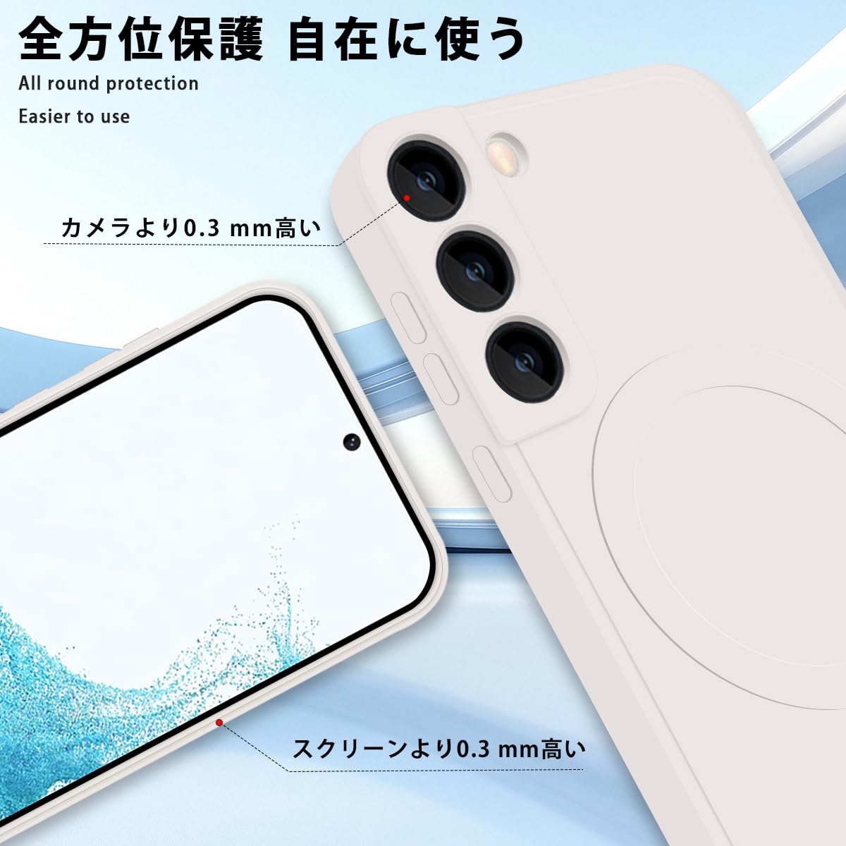 Amazon.co.jp: JOUMIN YAO For Galaxy S22 MagSafe対応 ケース 耐衝撃