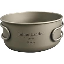 Jolmo Lander Titanium Bowl Single Wall 300ml/500ml