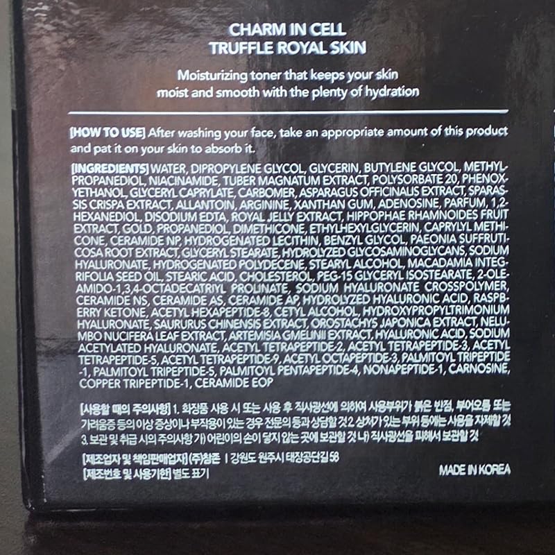 Charmzone Charmincell Gold Truffle Royal Skin 3.7 oz (110ml) – Premium Anti-Aging Care with White Truffle & 24K Real Gold - Image 8