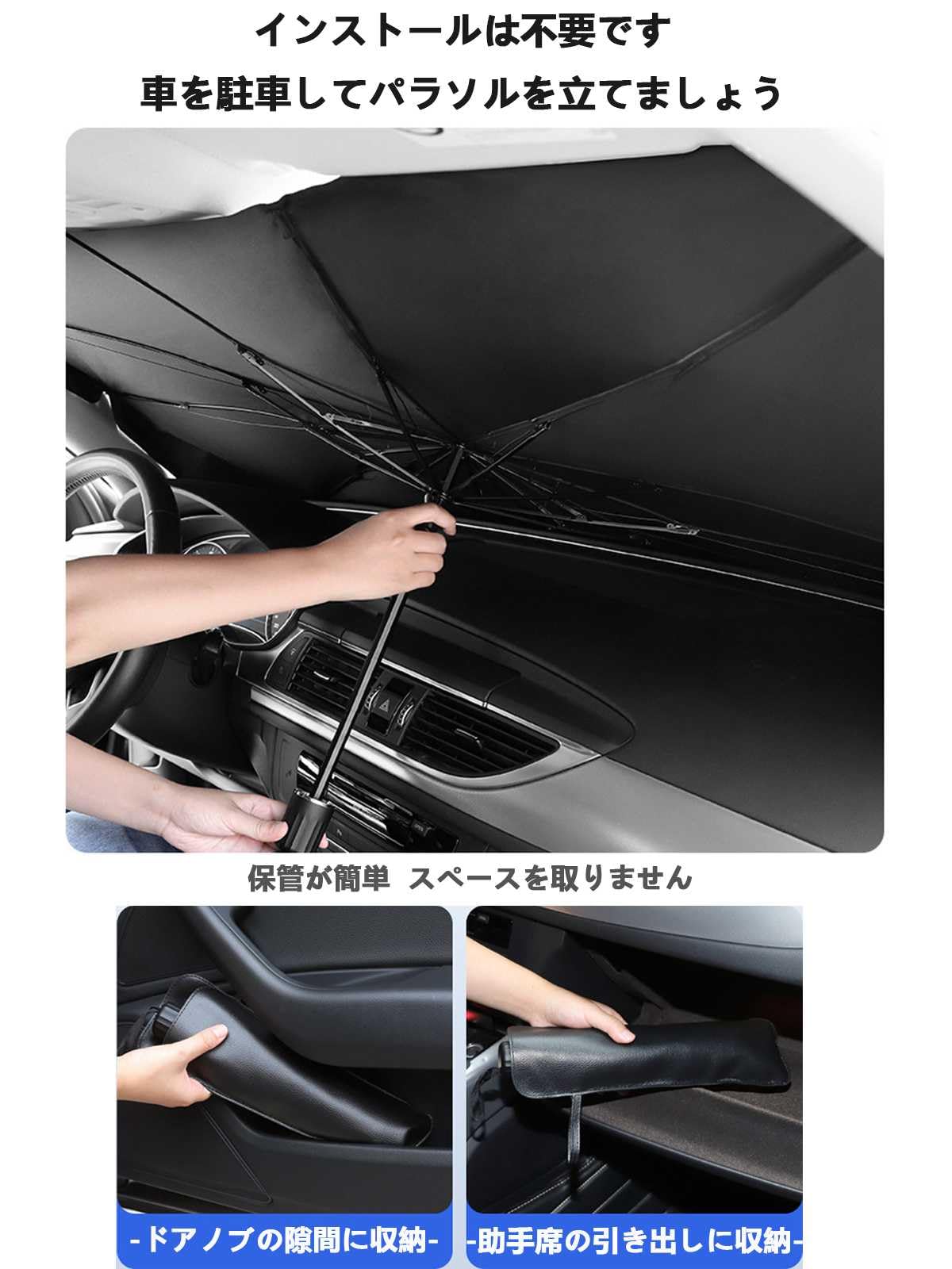 Amazon | 新型 に適用 ハリアー HARRIER 30系 60系 80系 車用傘