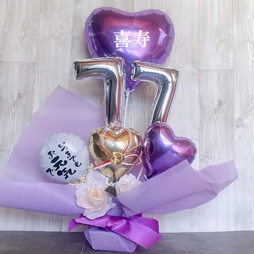 �o���[���M�t�g �Ê� ��� �a���� �h�V�̓� �o���[���d�� �o���[�� ������� �܂�� 70�� 77�� ���� ��� ���j�� ���� �v���[���g �⍥�� �������ibal026) (�Ê�(����))