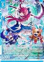 ゼクス Z/X E47-096 ストリートスナップ チトセ (SEC シークレット) エクストラパック 第47弾 ぜくげ〜これくしょん＋あぺんど (E-47) ゼクス Z/X E47-096 ストリートスナップ チトセ (SEC