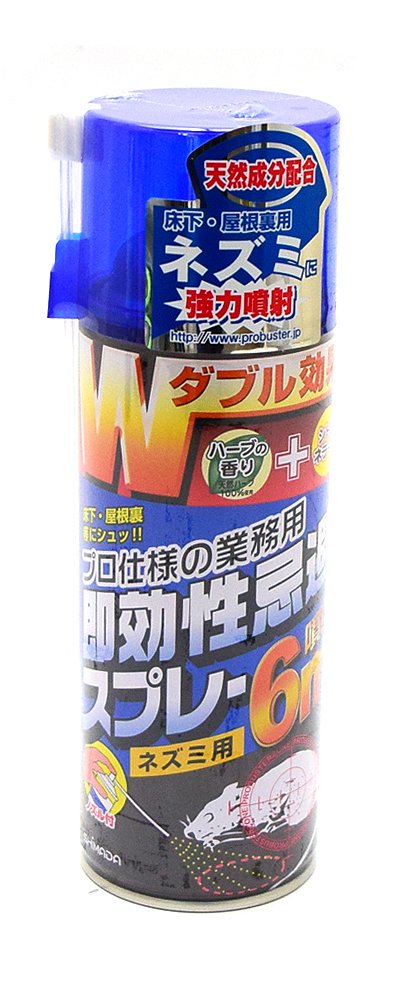 Amazon.co.jp: SHIMADA ネズミ忌避スプレー420mg 4964283102164