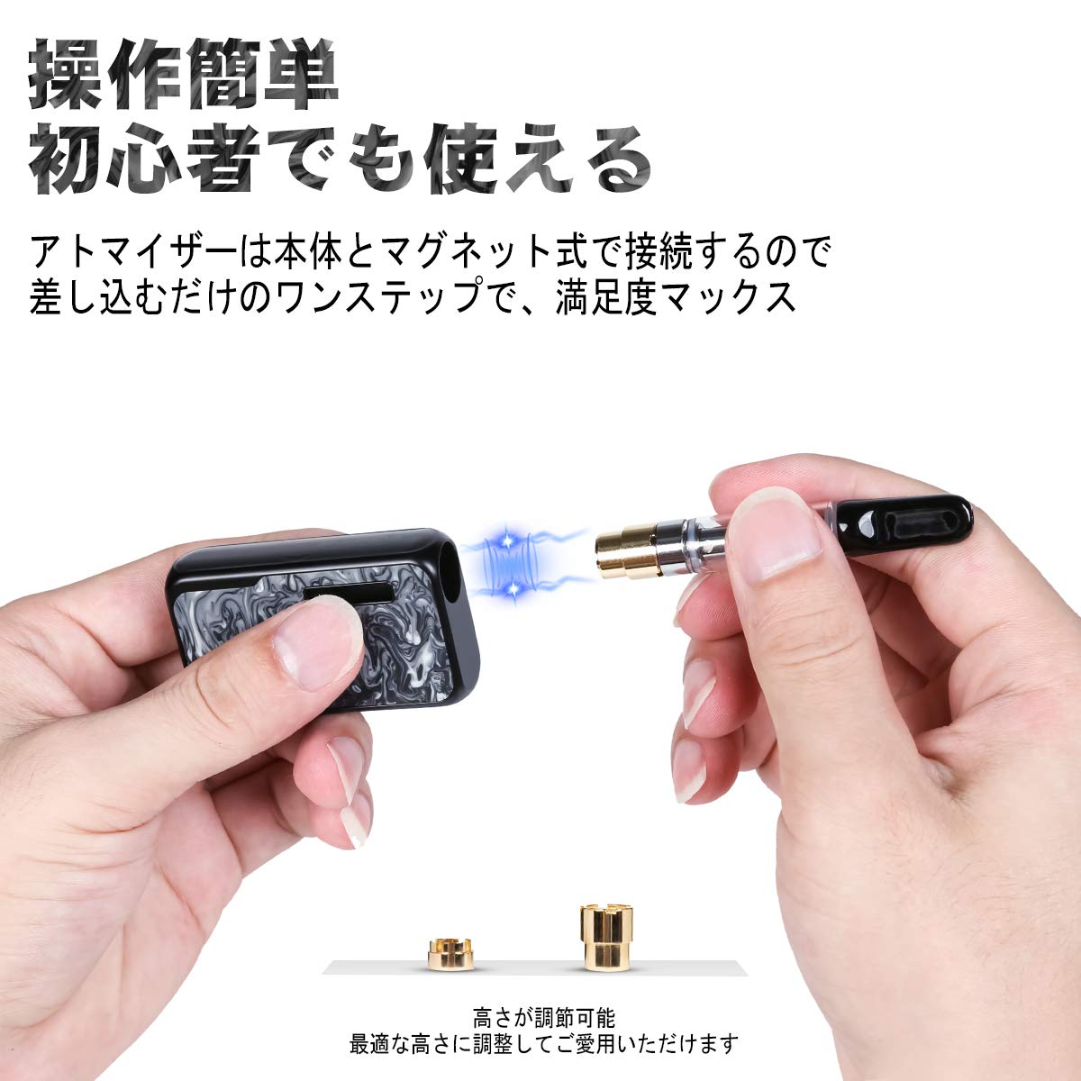 Amazon | Eonfine 電子タバコ ベイプ CBD VAPE 510 ヴェポライザー 