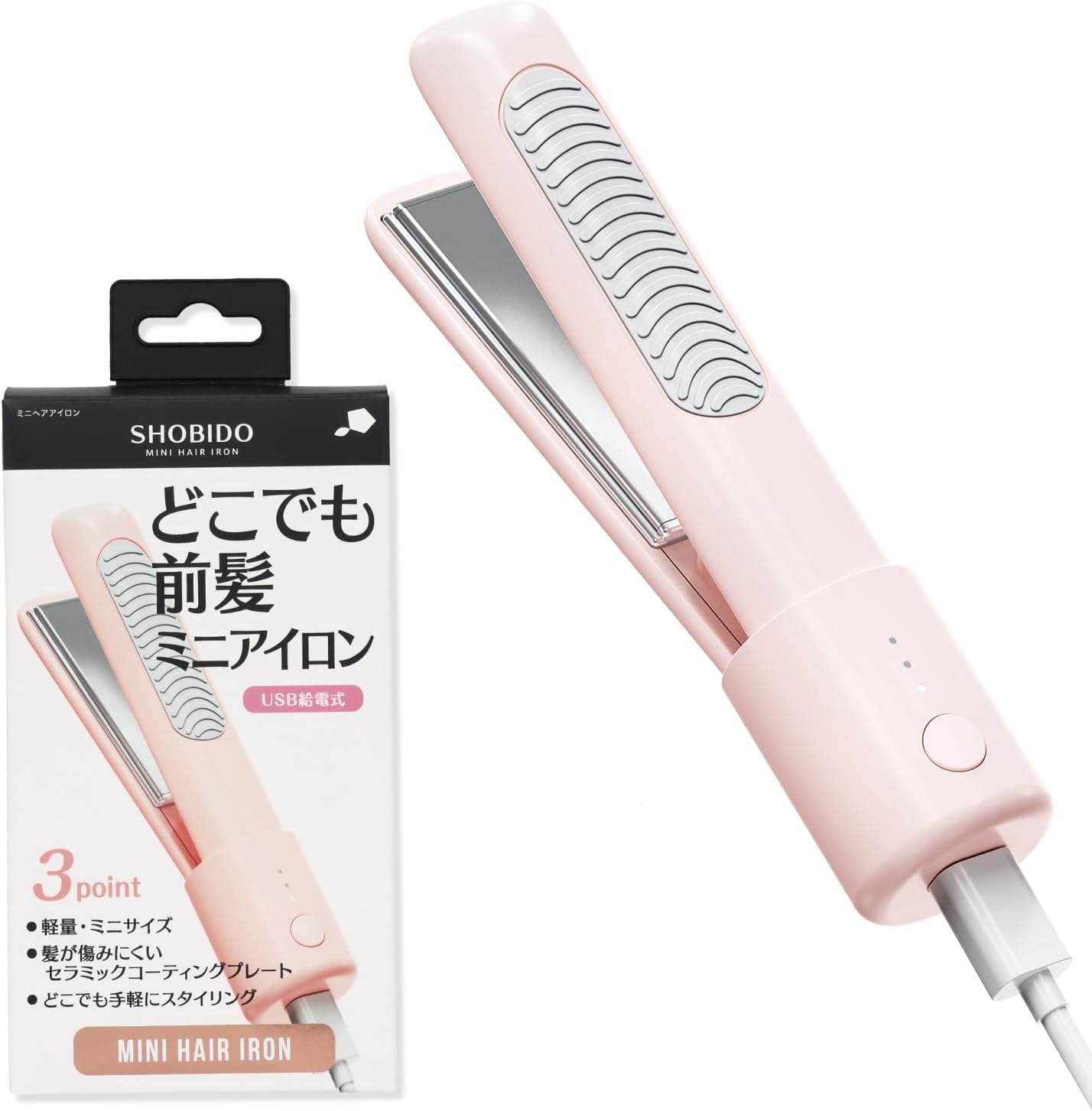 shobido 粧美堂 どこでも前髪ミニ