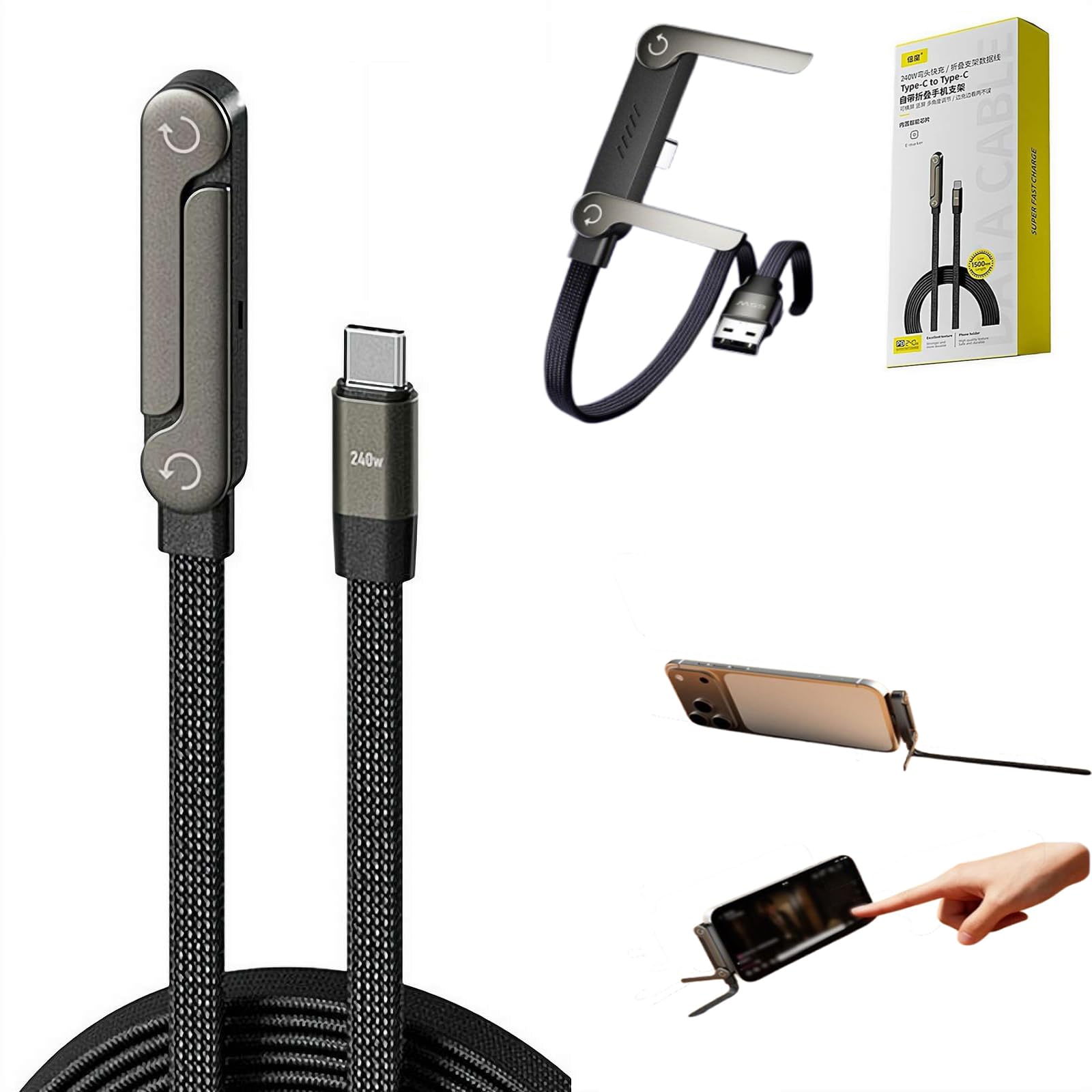 240 W szybkiego ładowania składany uchwyt na telefon komórkowy z kablem przesyłania danych, wielokątny regulowany uchwyt ładujący, kabel USB C, typ C do typu C, wbudowany uchwyt na telefon (C do C)