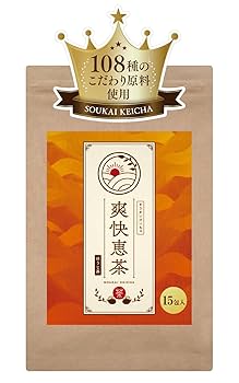 Amazon | 爽快恵茶 ほうじ茶 5gx15包 [ 乳酸菌 ブラジル酵素