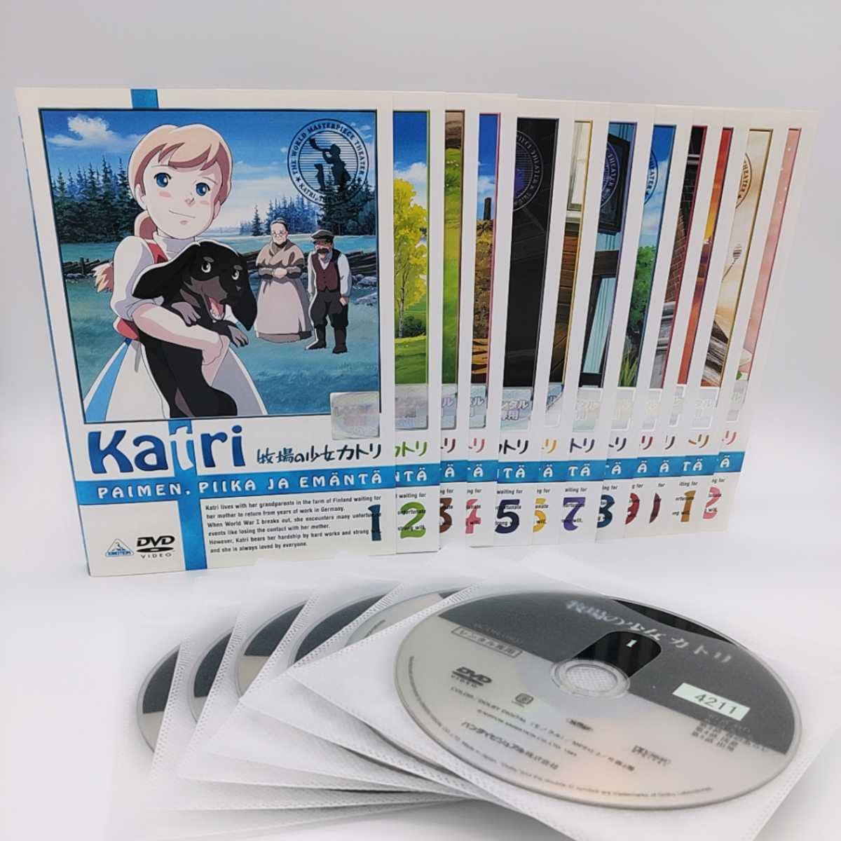 Amazon.co.jp: DVD 牧場の少女カトリ 全巻セット レンタル落ち : DIY 