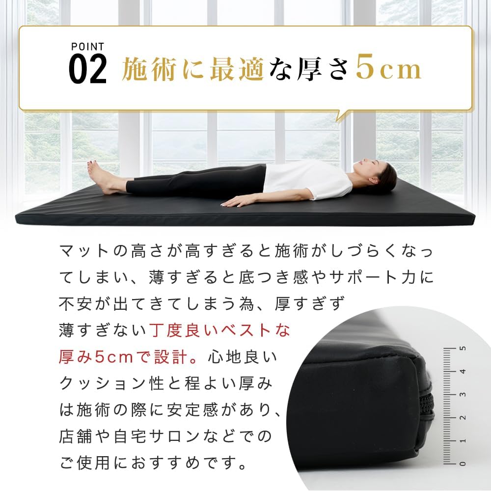[cocodear] マッサージマット 業務用 マッサージマットレス SD プロ仕様 マットレス マット タイ古式 ヨガ 持ち運び