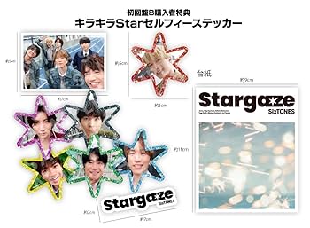 特典付 SixTONES CD DVD 会報 ステッカー カレンダー ストーンズ Amazon.co.jp: 【限定先着特典：キラキラStarセルフィー