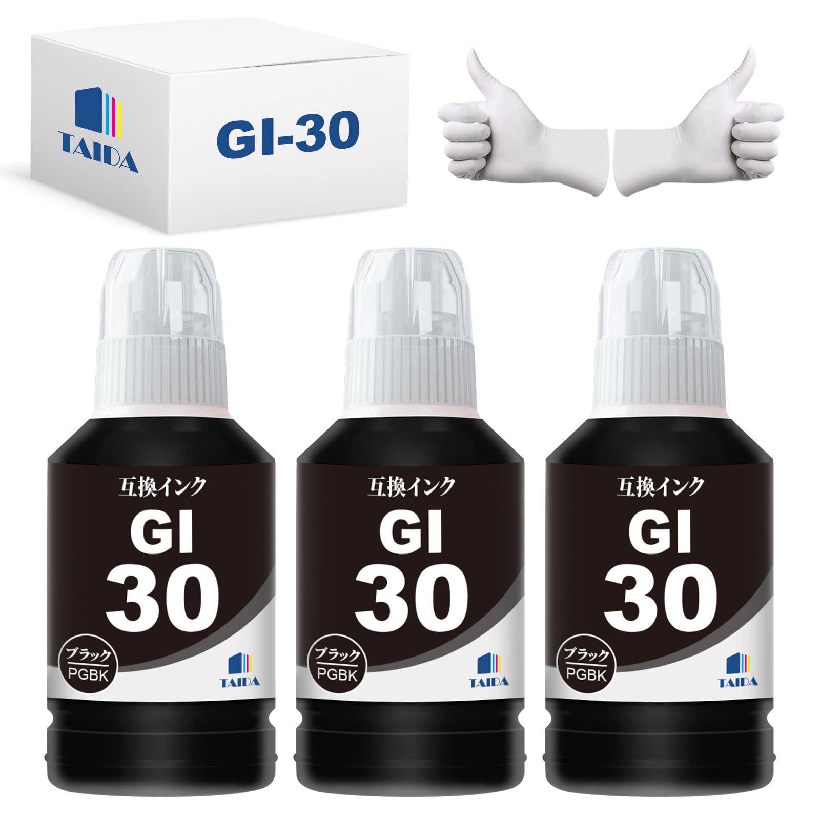 Amazon.co.jp: Canon GI-30PGBK ブラック 互換 インクボトル キャノン