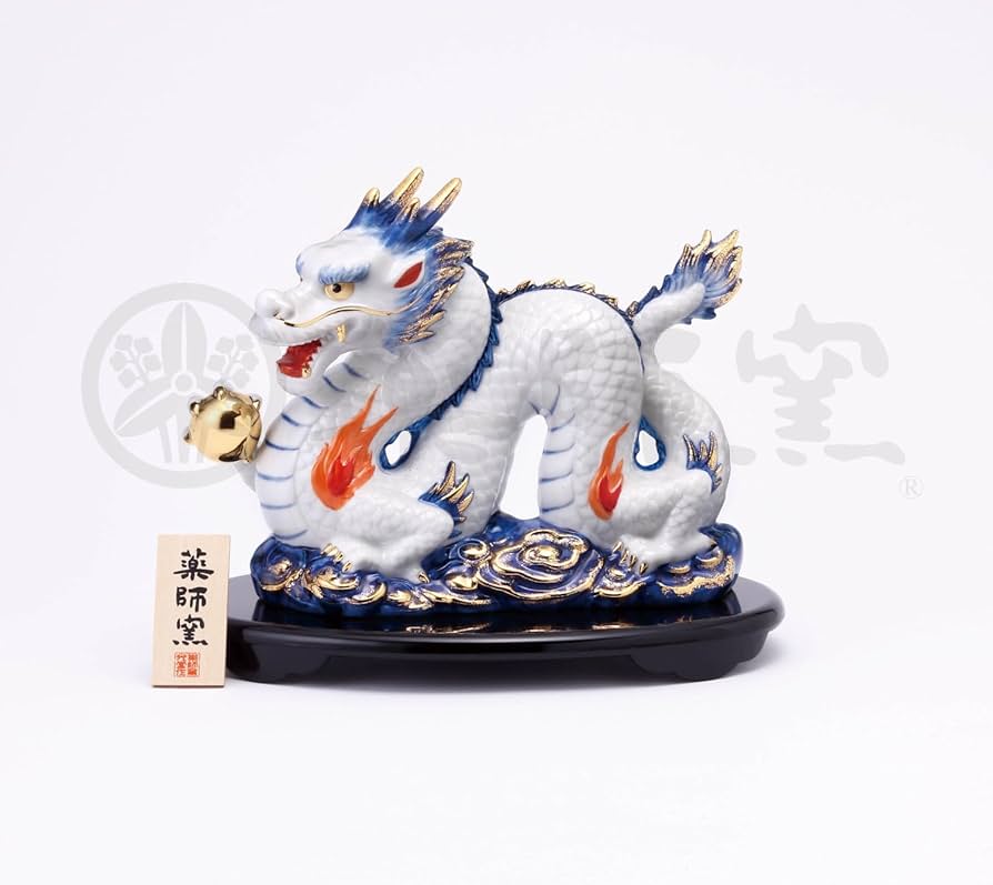 龍置物（室町招福辰（天翔龍）- 薬師窯 -） Amazon.co.jp: 薬師窯 2024年 干支 室町 招福 辰(天翔龍) : おもちゃ
