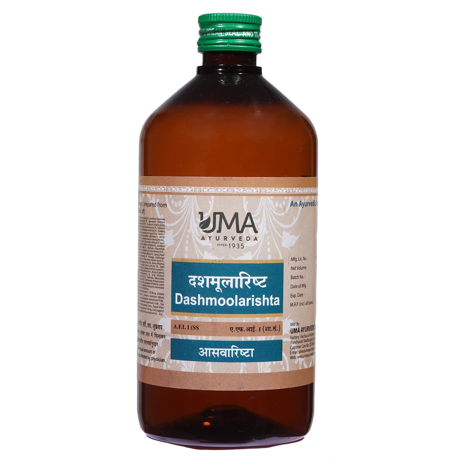 See full amazon price history chart for Uma Ayurveda Dashmularishta For Women- 450ml Uma Ayurveda Dashmularishta For Women- 450ml (B09ZQSYZ8Q) Amazon Price History, Amazon Price Tracker