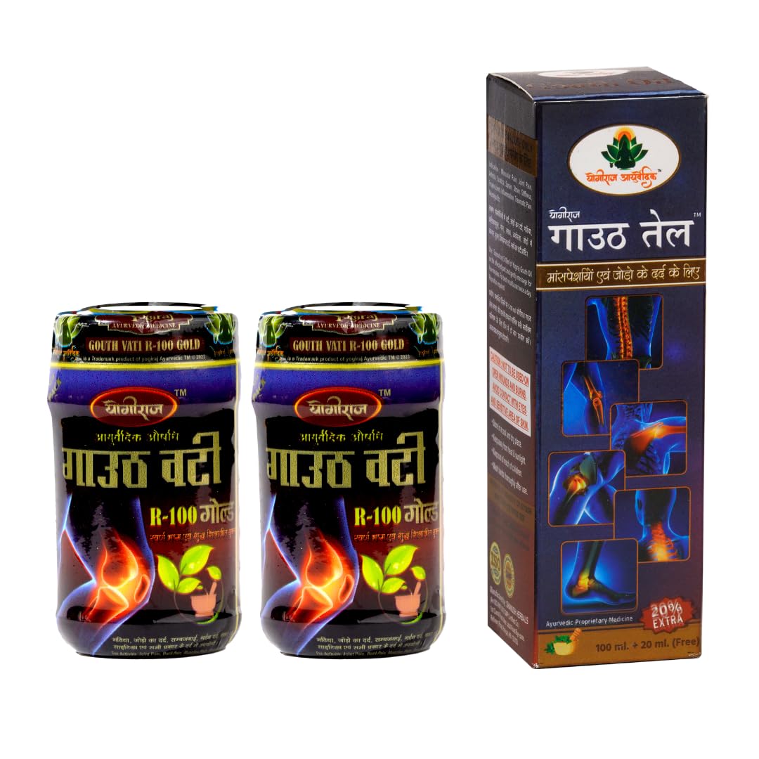 See full amazon price history chart for Yogiraj Ayurvedic Joint Pain Relief Combo Pack || (2 Pack Gouth Vati R-100 Gold with 120ml Gouth Oil) Yogiraj Ayurvedic Joint Pain Relief Combo Pack || (2 Pack Gouth Vati R-100 Gold with 120ml Gouth Oil) (B0D81352NS) Amazon Price History, Amazon Price Tracker