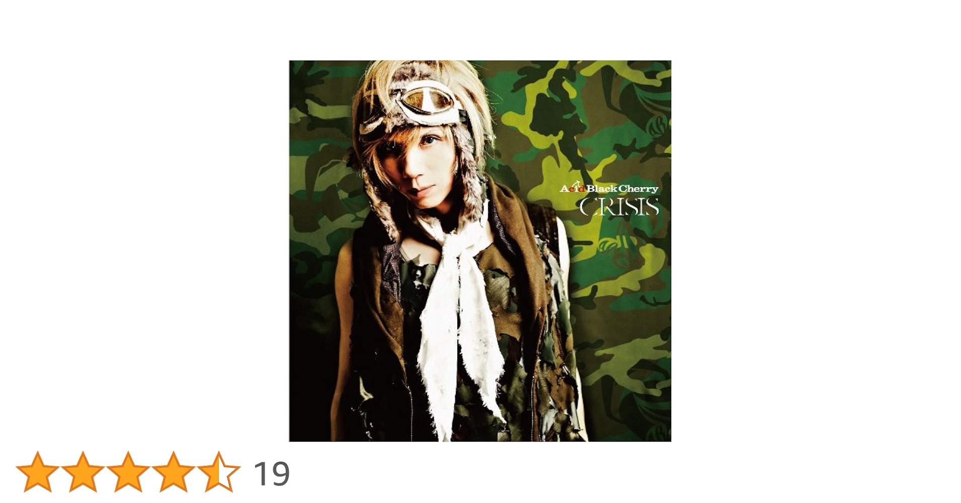 CRISIS: ACID BLACK CHERRY: Amazon.it: CD e Vinili}