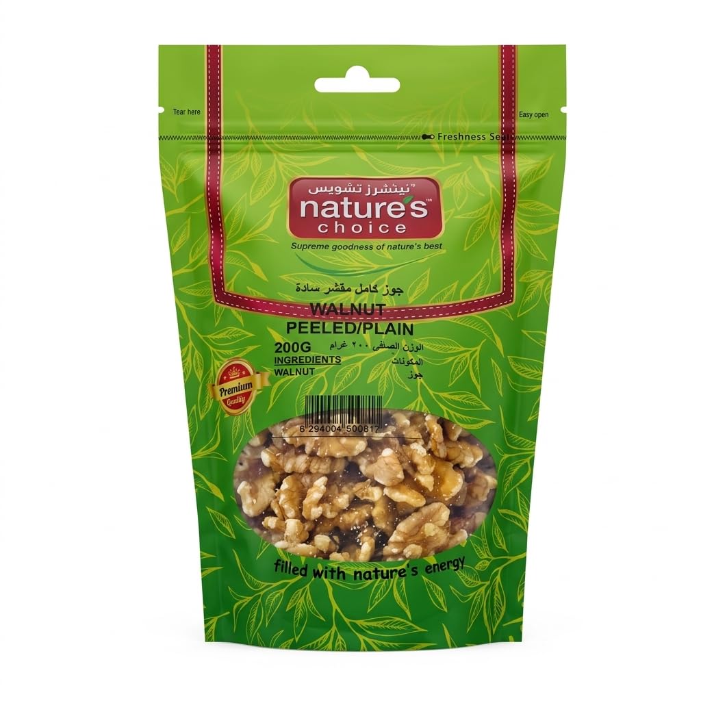 Natures Choice Walnut Peeled/Plain 200g