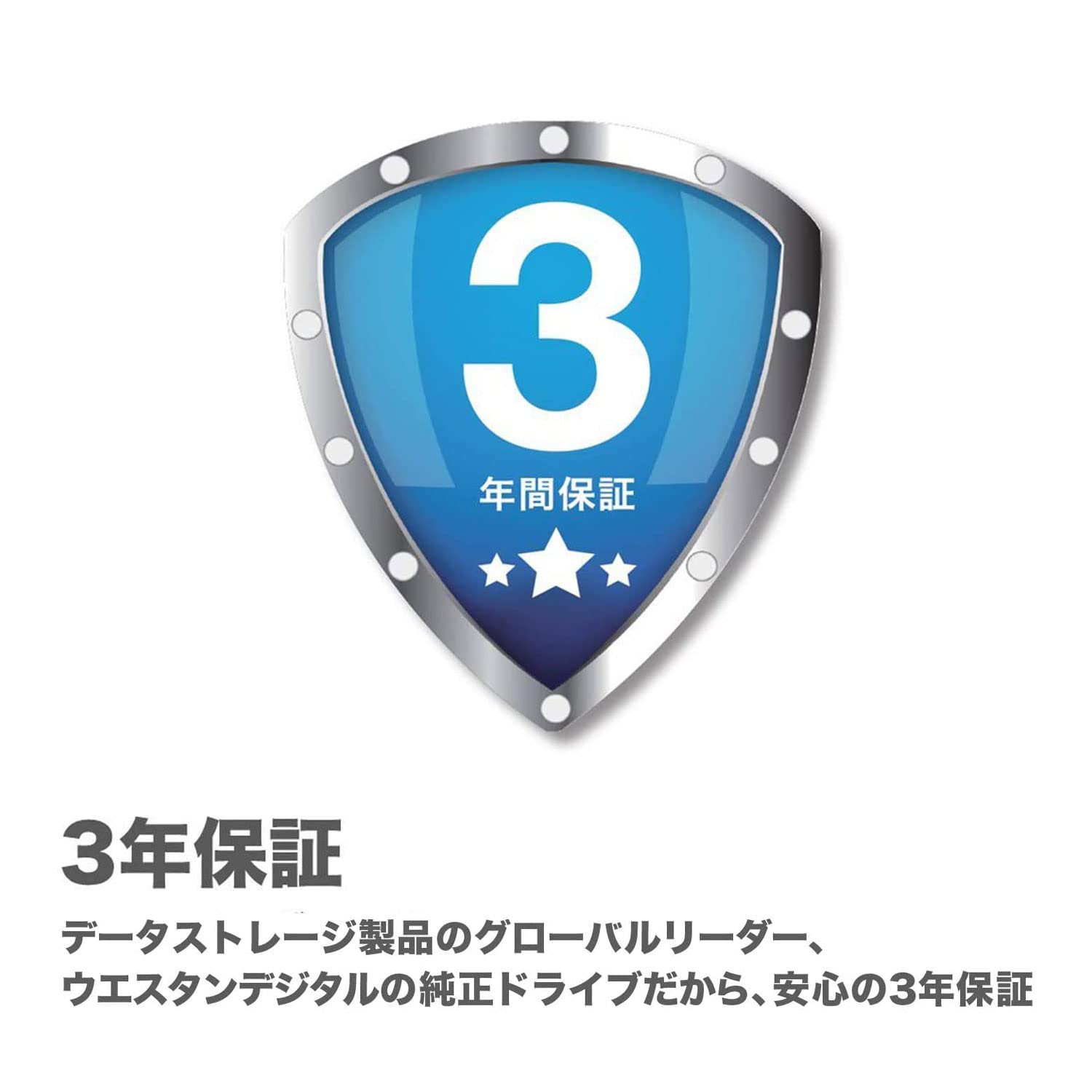 WD ポータブルハードディスク 4TB My Passport ホワイト