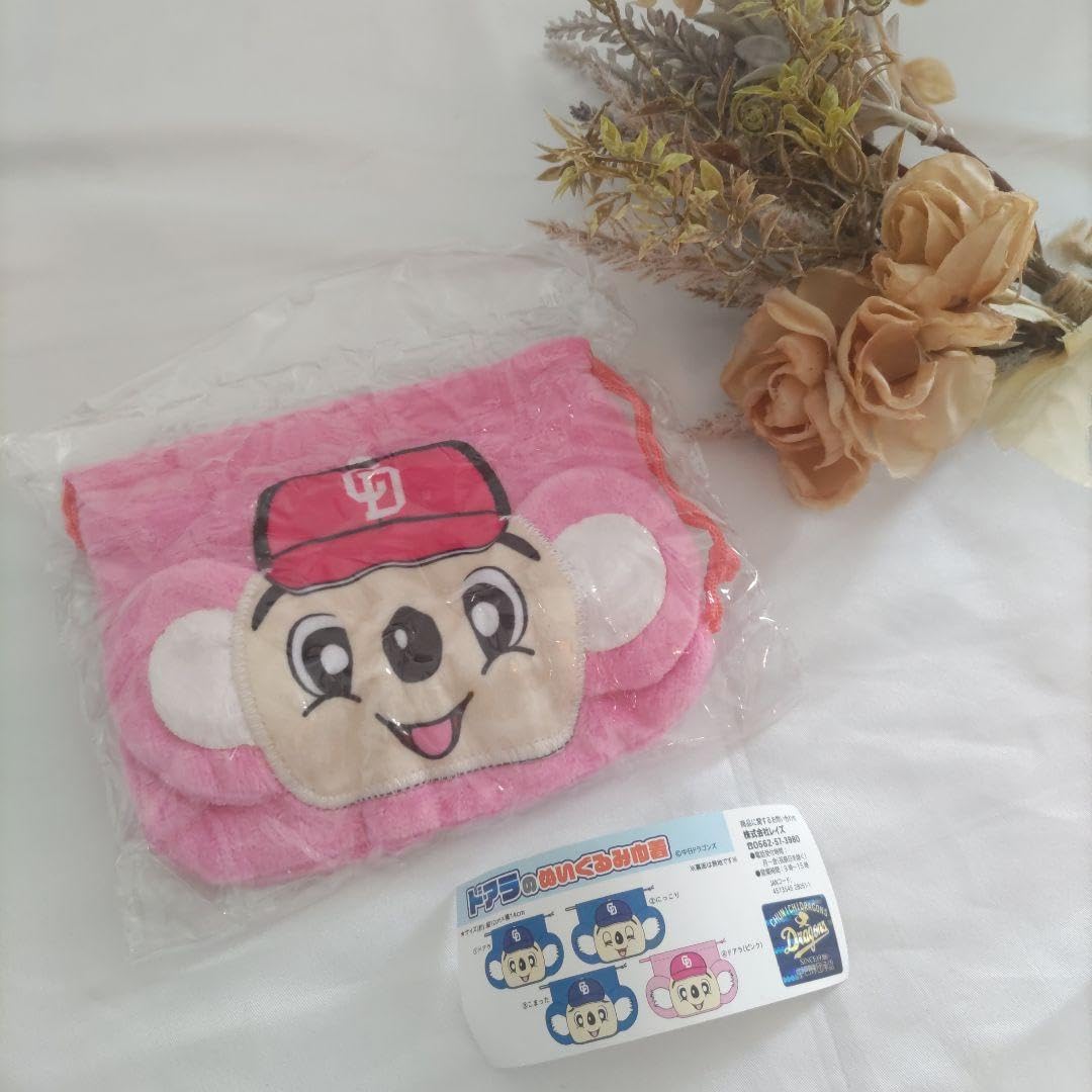 Amazon.co.jp: ドアラのぬいぐるみ巾着 ドアラピンク 中日ドラゴンズ