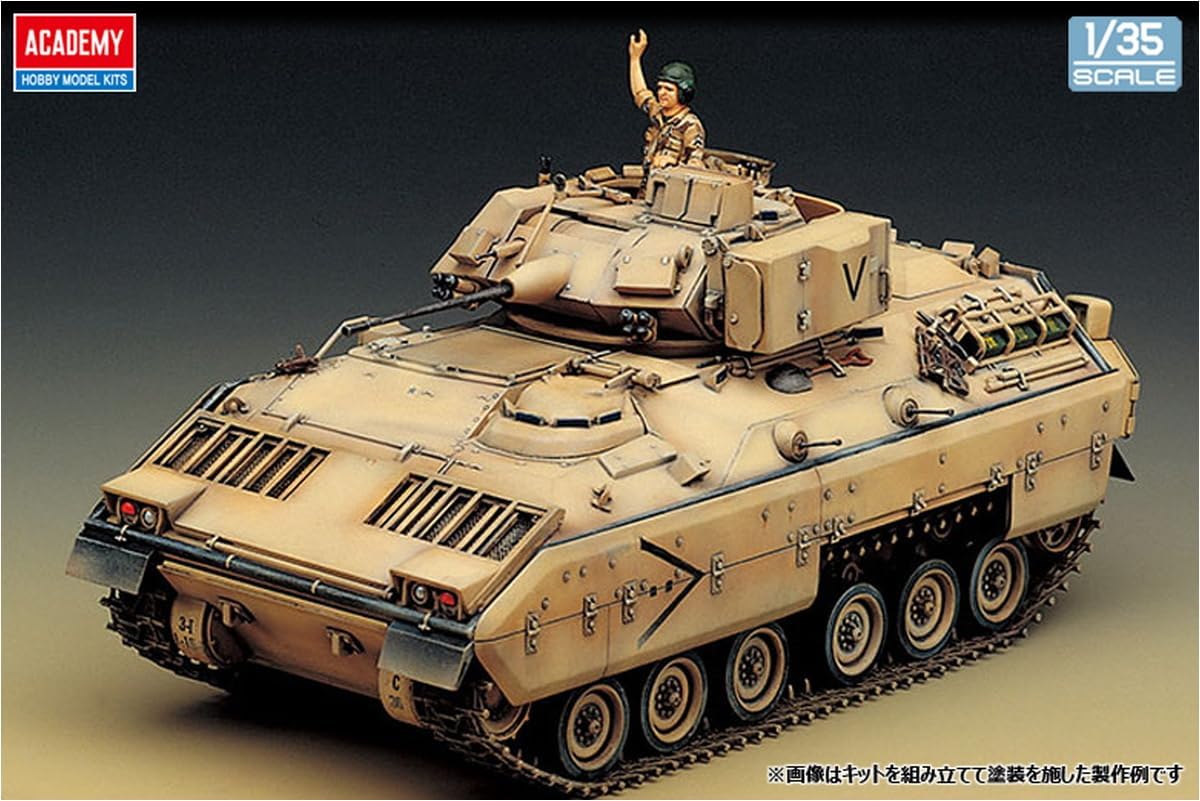 Academy M2 Bradley