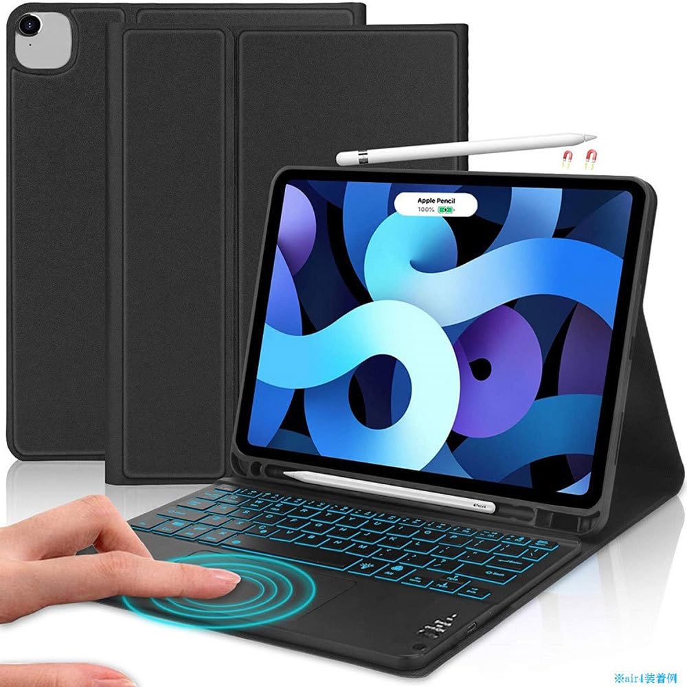 Klawiatura z panelem dotykowym dla iPad Air 5. generacji 2022 / iPad Air 4. generacji 2020, miękkie tworzywo TPU, tylna obudowa, podświetlany, QWERTY bezprzewodowa klawiatura dla