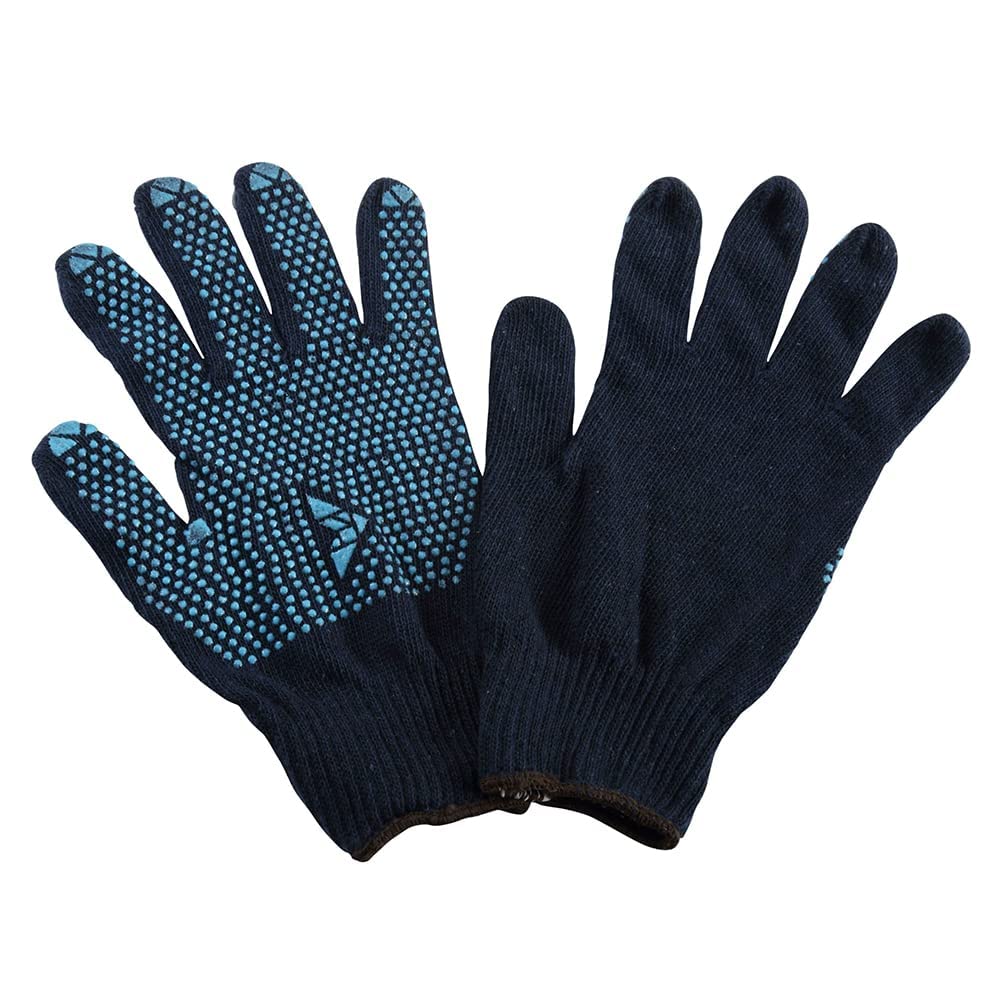 Conclood India Cotton Gloves | Washable & Reusable Cotton Gloves | Hand Protection & Multi-Purpose Gloves | Unisex Cotton Gloves | Ideal for Gardening & Cleaning (Set of 20). (B09X23VNV5) Amazon Price History, Amazon Price Tracker