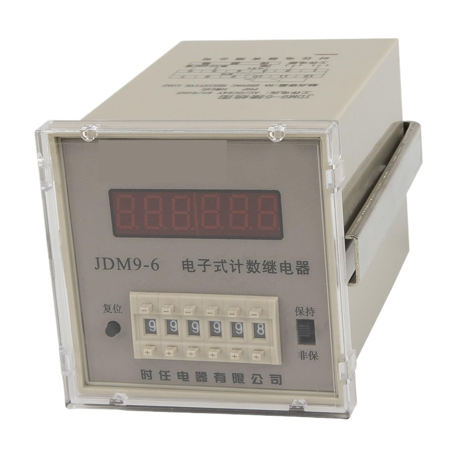 OSHZIKJII JDM9-6 count up digital counter counting relay AC 220V 110V DC 24V 12V AC 380V(380VAC)