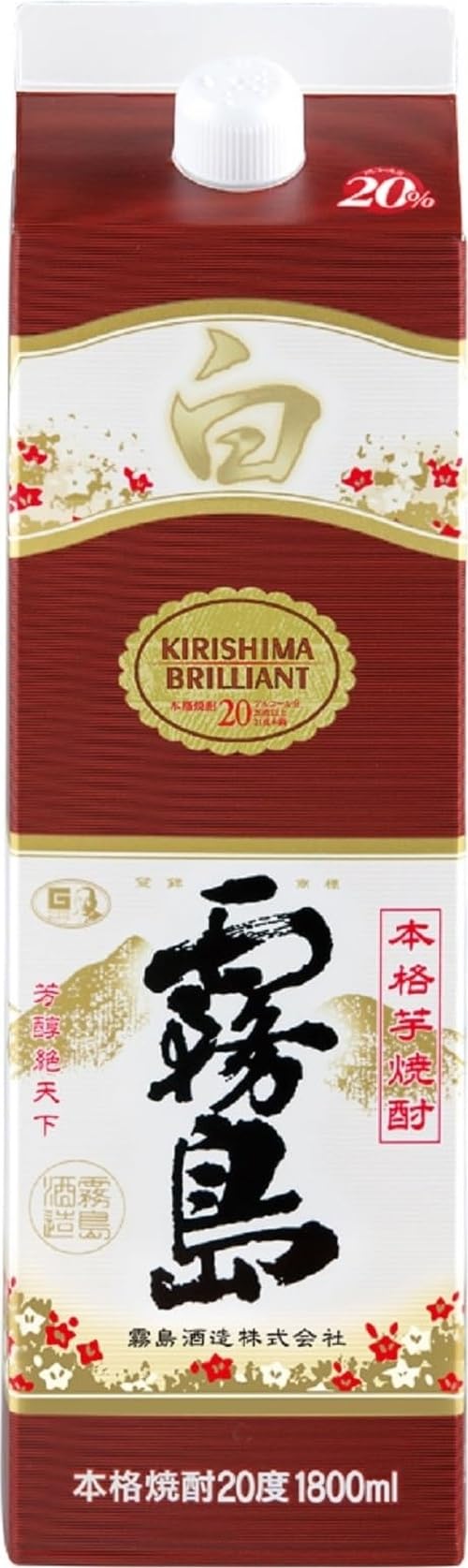 Amazon.co.jp: 霧島酒造 チューパック白霧島 20度 1800ml [宮崎県